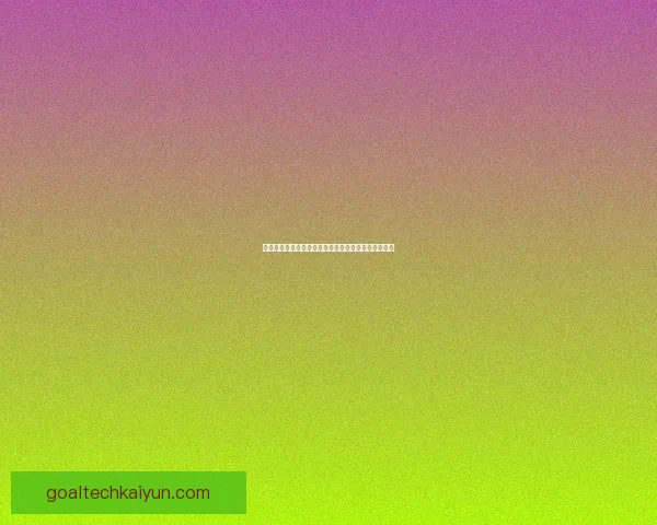 英超球队对比：当前赛季各队表现分析与竞争态势观察