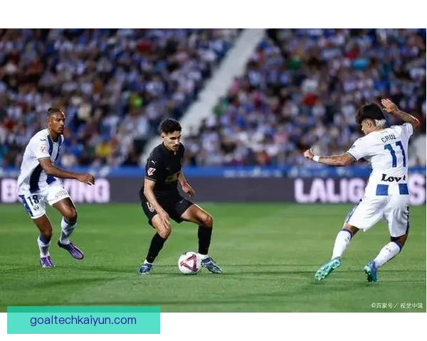 利桑德罗拦截王状态回暖，近期防守表现稳健引关注