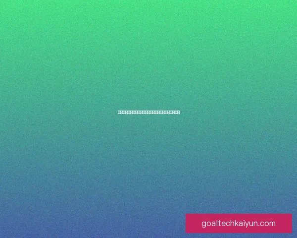 解放者杯河床近期表现稳健，球队状态持续提升引发关注